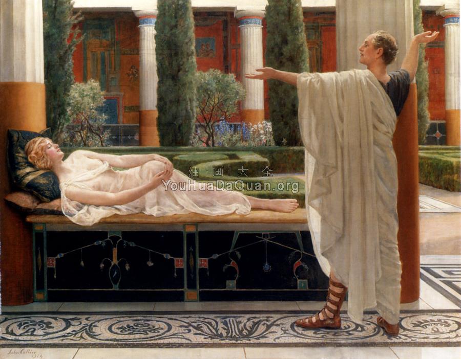 Hon John Horace And Lydia - 约翰·柯里尔